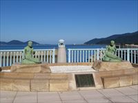 マーメイドテラス