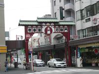 川崎大師表参道