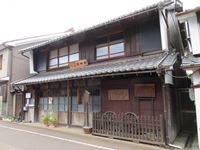 木之本牛馬市跡