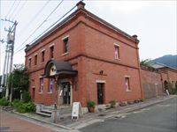 おおず赤煉瓦館