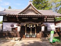 真田神社