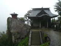 開山堂と納経堂