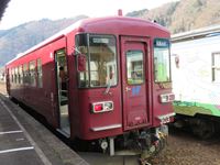長良川鉄道