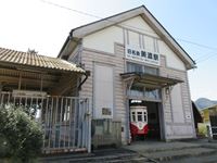 旧美濃駅