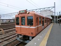 養老鉄道