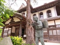 大日本報徳社 大講堂