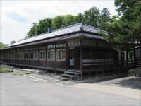 大日本報徳社 仰徳記念館