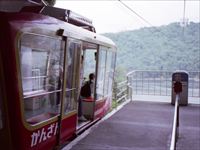 かんざんじロープウェイ