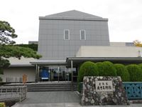 東海道広重美術館